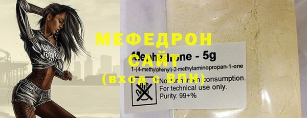 2c-b Медногорск