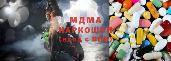 первитин Магас