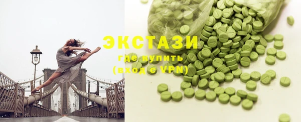 MESCALINE Лихославль
