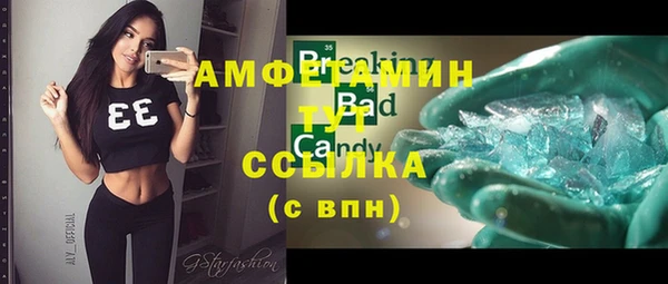 дурь Аша