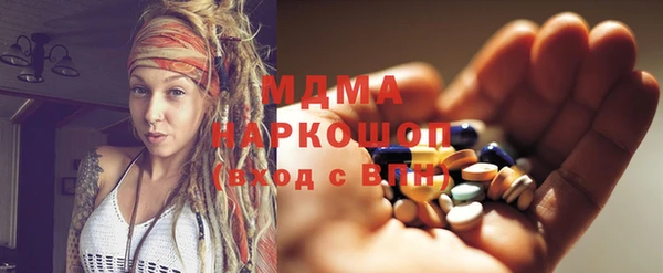 2c-b Медногорск