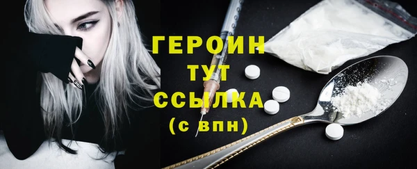 мяу мяу мука Майский