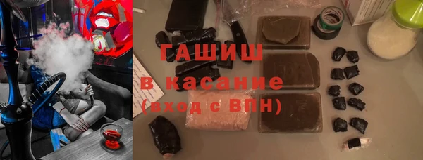 прущий лед Мегион