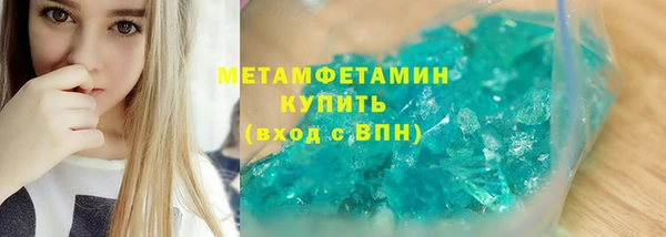 2c-b Медногорск
