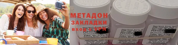 прущий лед Мегион