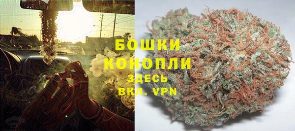прущий лед Мегион