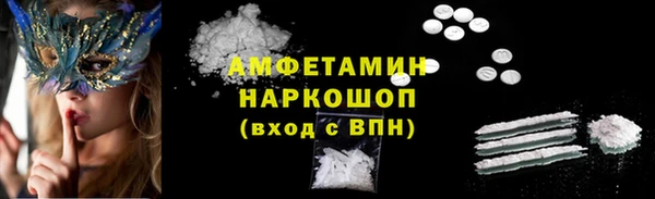крисы Бабаево