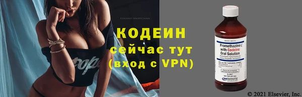 a pvp Медвежьегорск