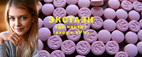 2c-b Медногорск