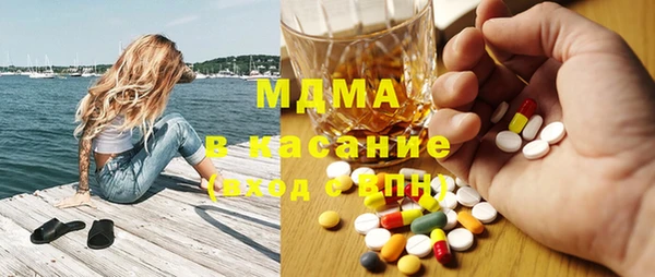 мяу мяу мука Майский