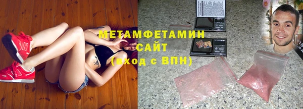 a pvp Медвежьегорск