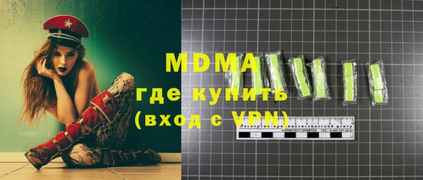 крисы Бабаево