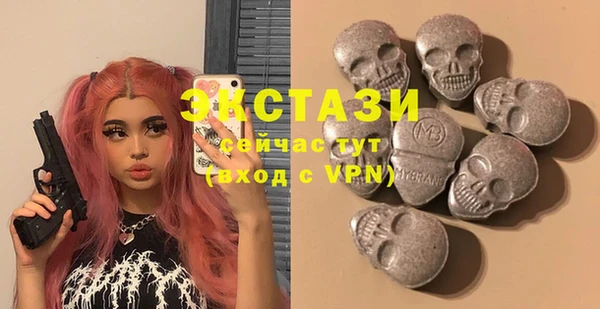стафф Лиски
