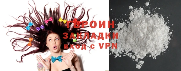 a pvp Медвежьегорск